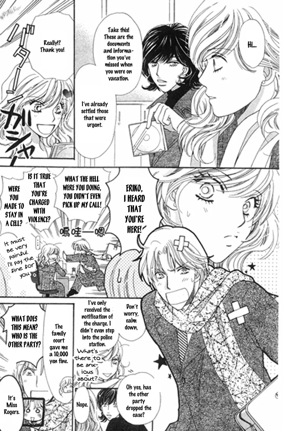 Read Love Blog!! chapter 11 image 7 on Lezhin