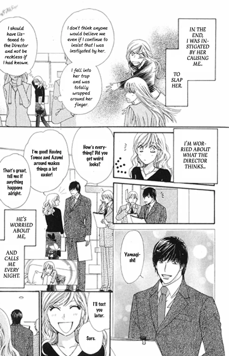 Read Love Blog!! chapter 11 image 9 on Lezhin