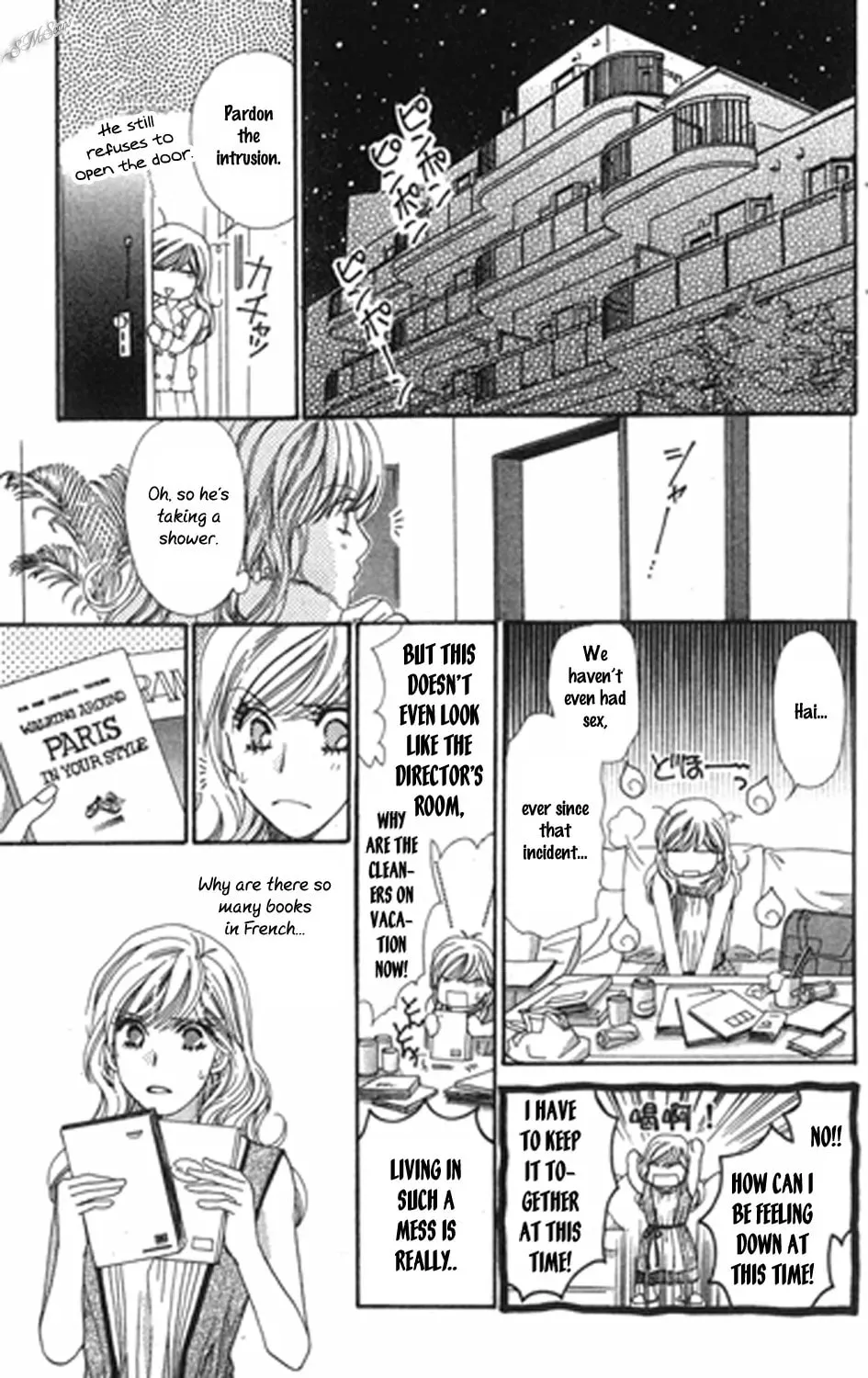 Read Love Blog!! chapter 12 image 12 on Lezhin