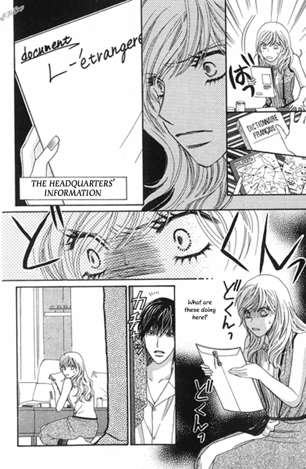 Read Love Blog!! chapter 12 image 13 on Lezhin
