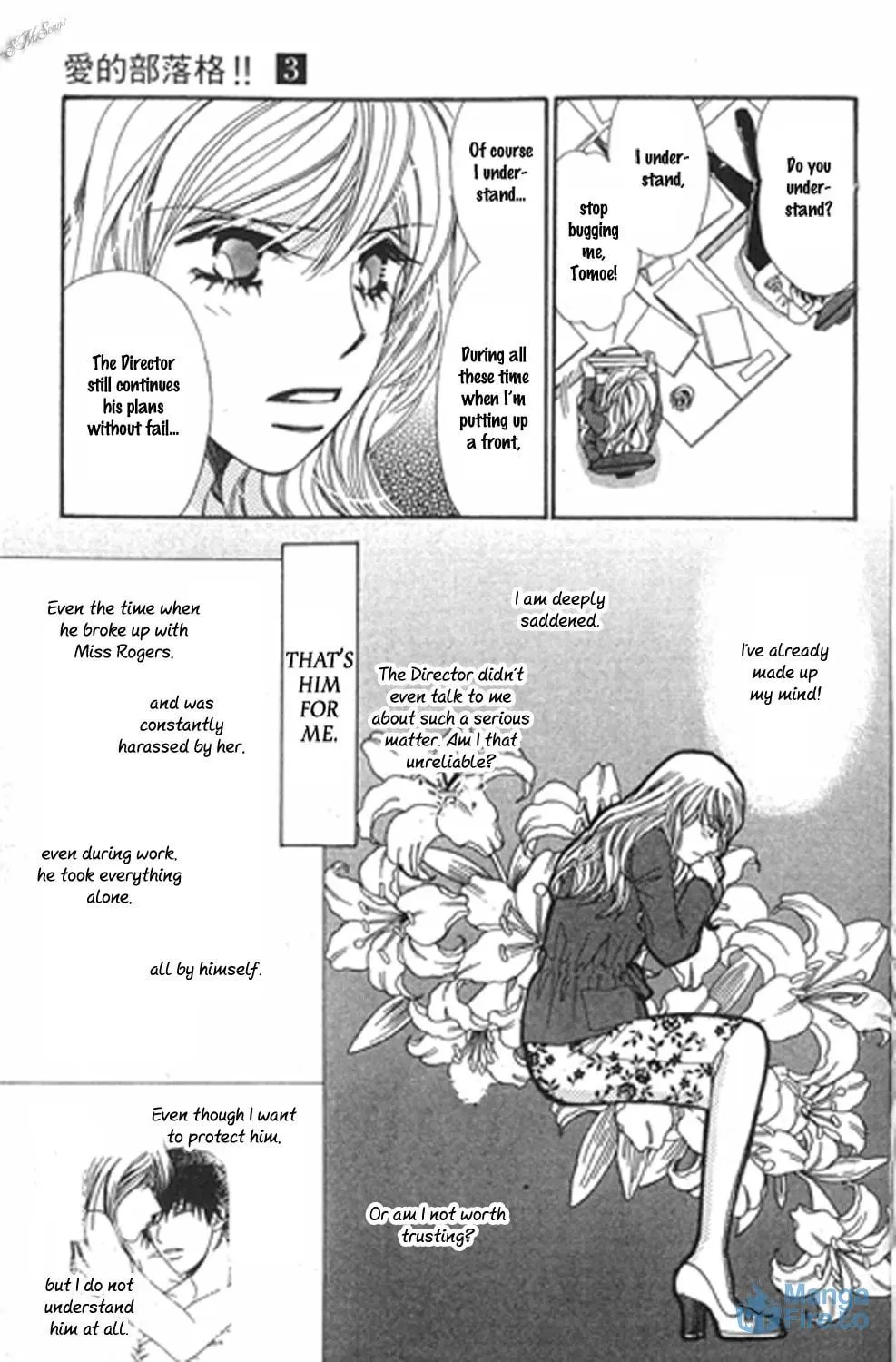 Read Love Blog!! chapter 12 image 26 on Lezhin