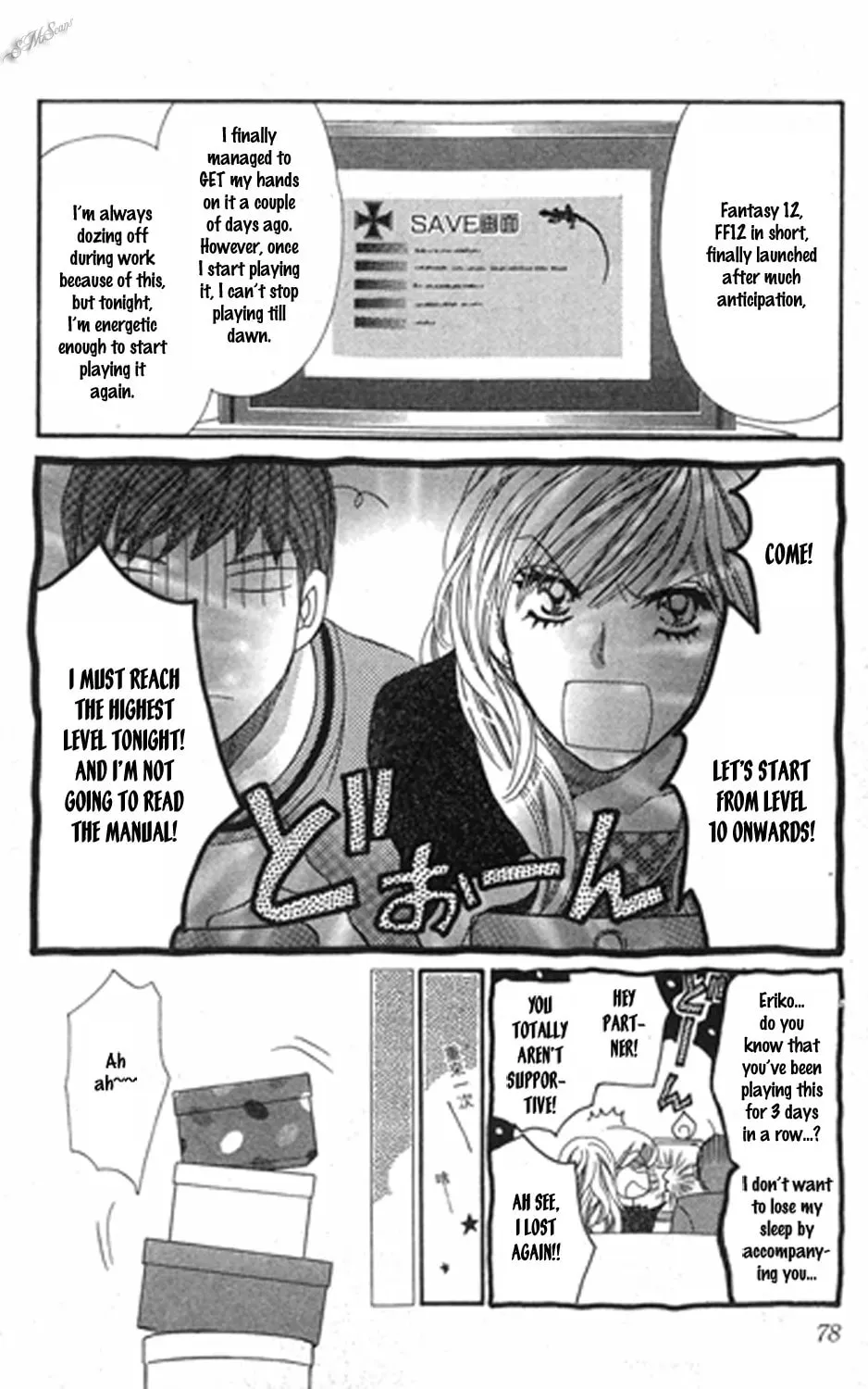 Read Love Blog!! chapter 13 image 1 on Lezhin