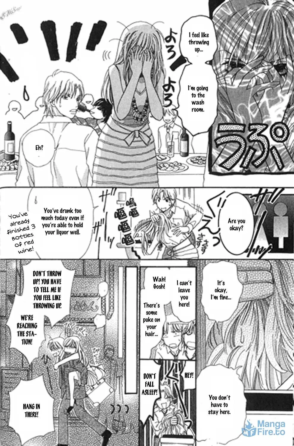 Read Love Blog!! chapter 13 image 17 on Lezhin