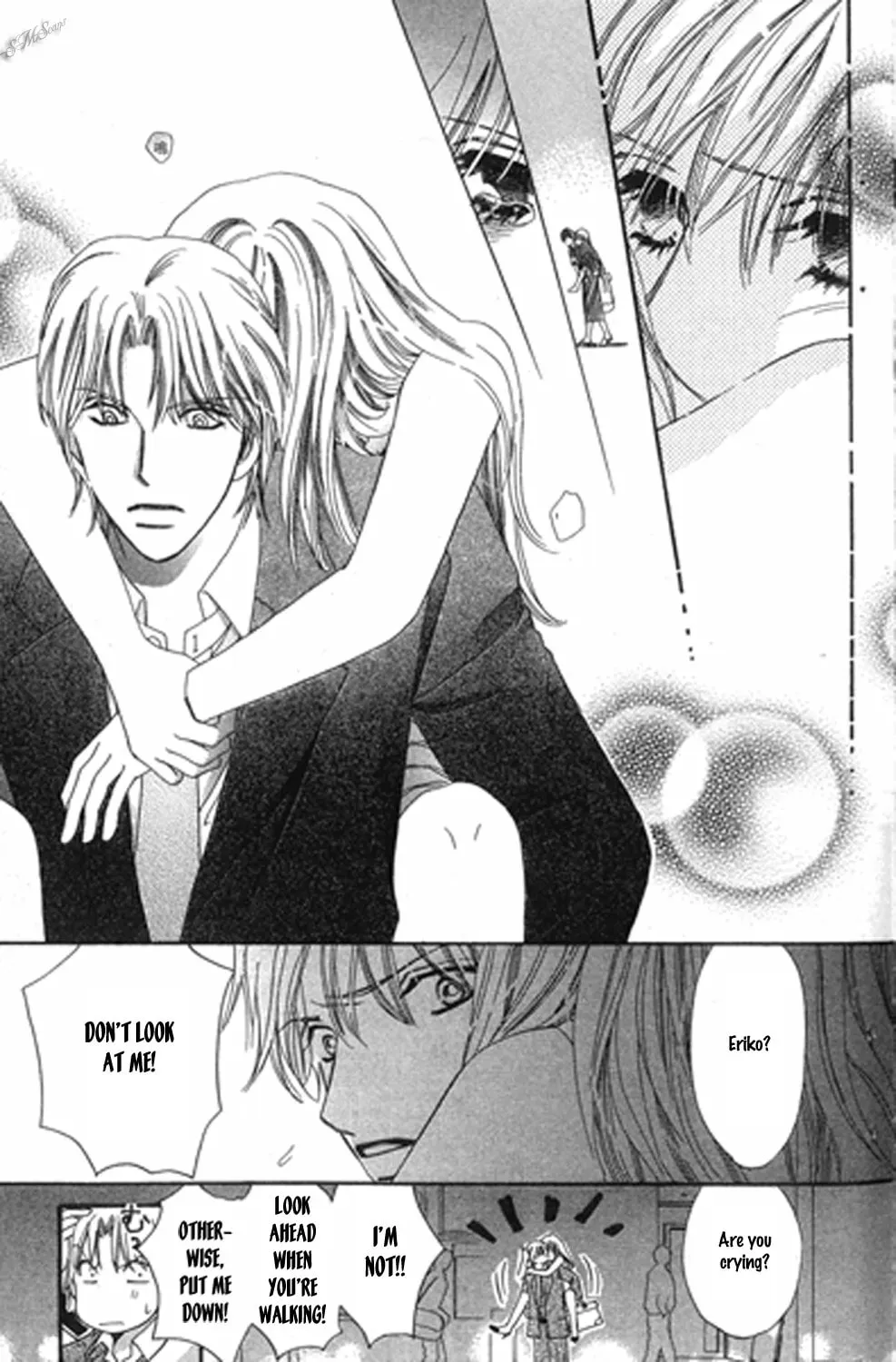 Read Love Blog!! chapter 13 image 18 on Lezhin