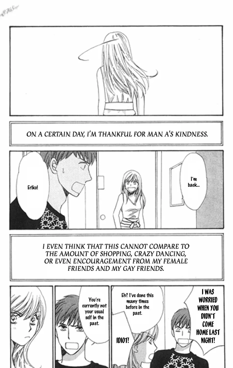 Read Love Blog!! chapter 13 image 31 on Lezhin