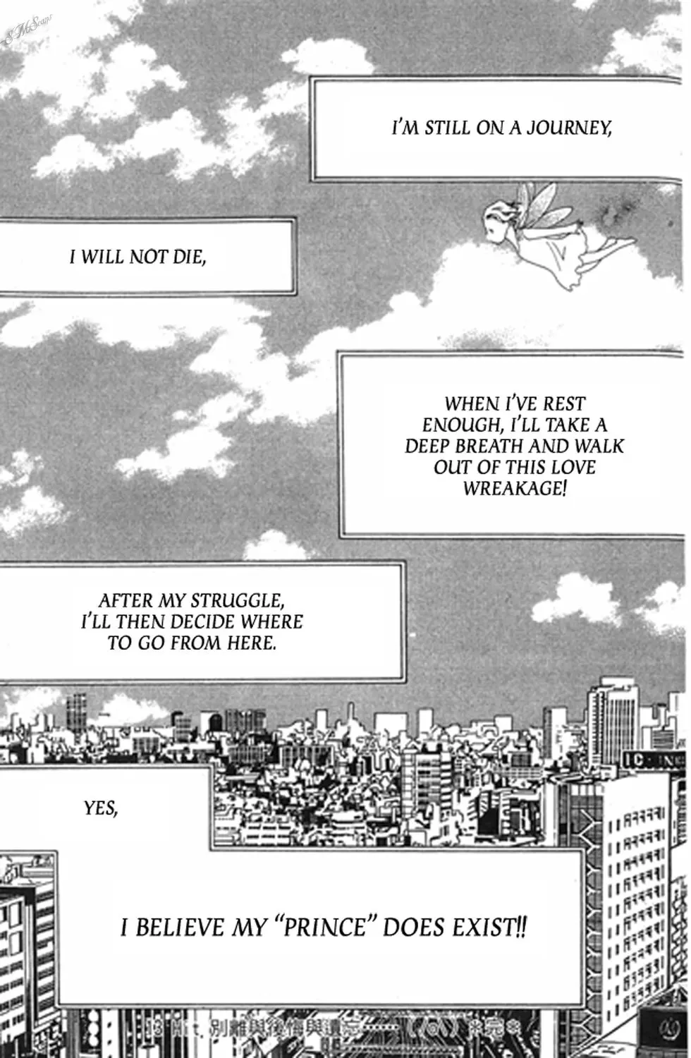 Read Love Blog!! chapter 13 image 34 on Lezhin