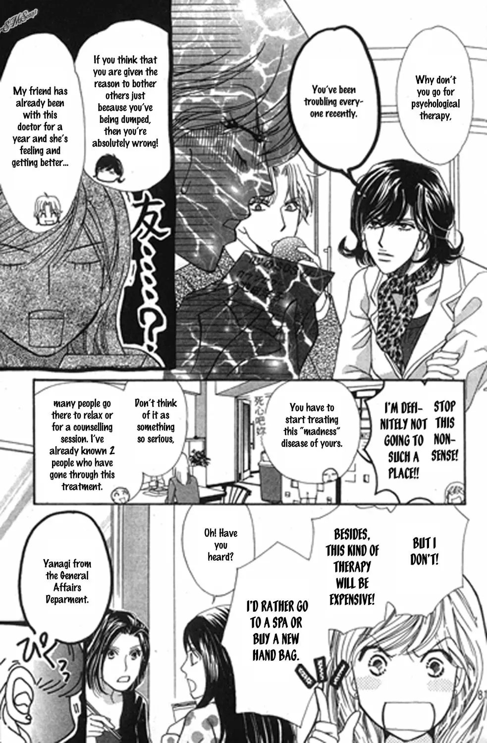 Read Love Blog!! chapter 13 image 4 on Lezhin