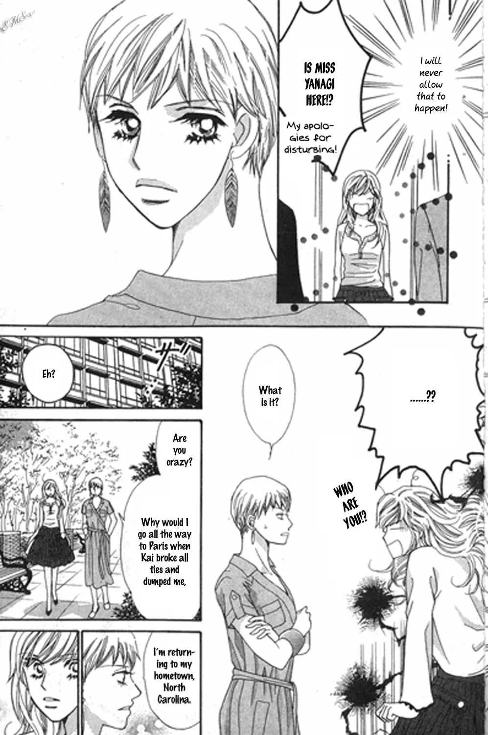 Read Love Blog!! chapter 13 image 6 on Lezhin