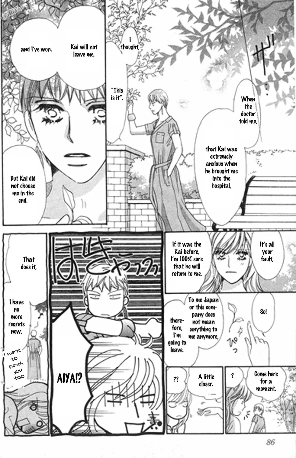 Read Love Blog!! chapter 13 image 9 on Lezhin