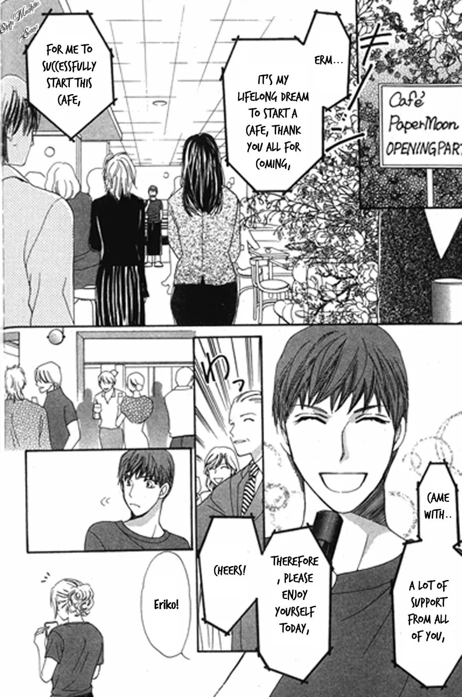 Read Love Blog!! chapter 14 image 1 on Lezhin
