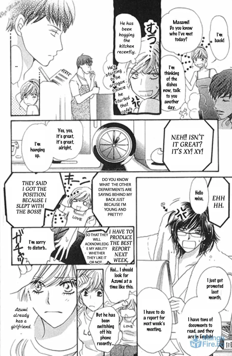 Read Love Blog!! chapter 14 image 11 on Lezhin
