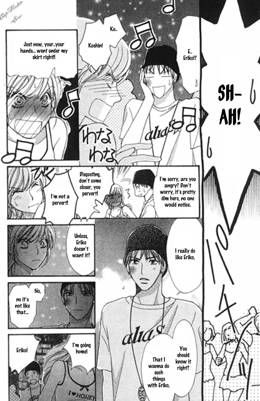 Read Love Blog!! chapter 14 image 15 on Lezhin