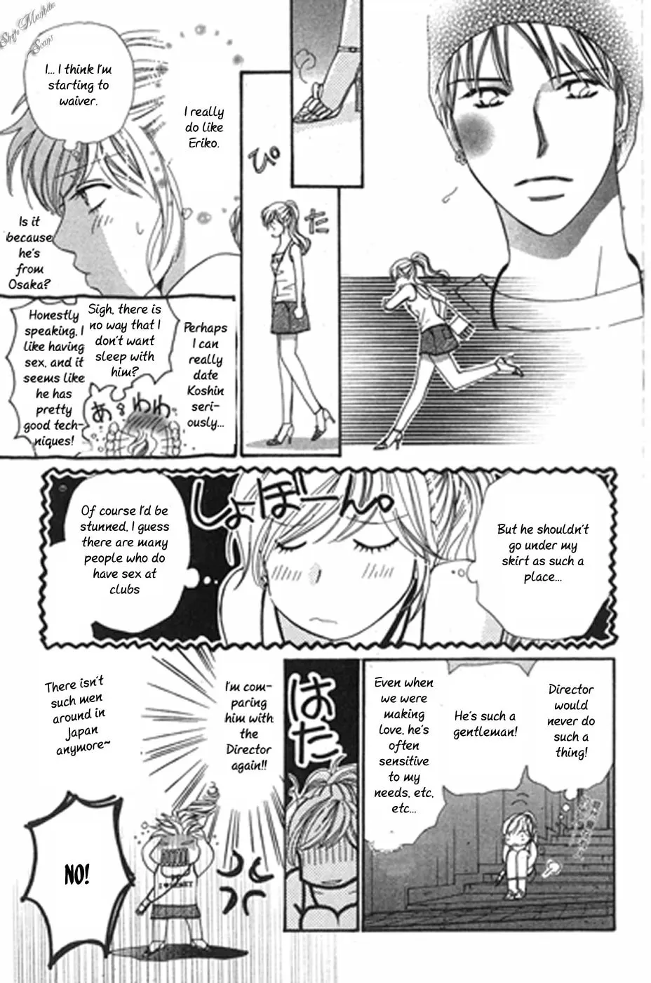 Read Love Blog!! chapter 14 image 16 on Lezhin