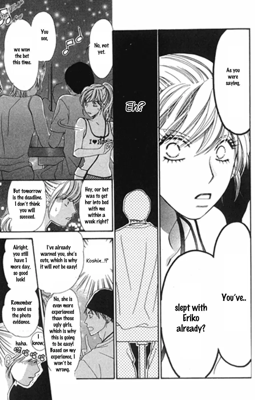 Read Love Blog!! chapter 14 image 18 on Lezhin