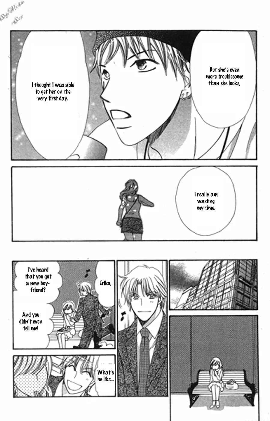 Read Love Blog!! chapter 14 image 19 on Lezhin