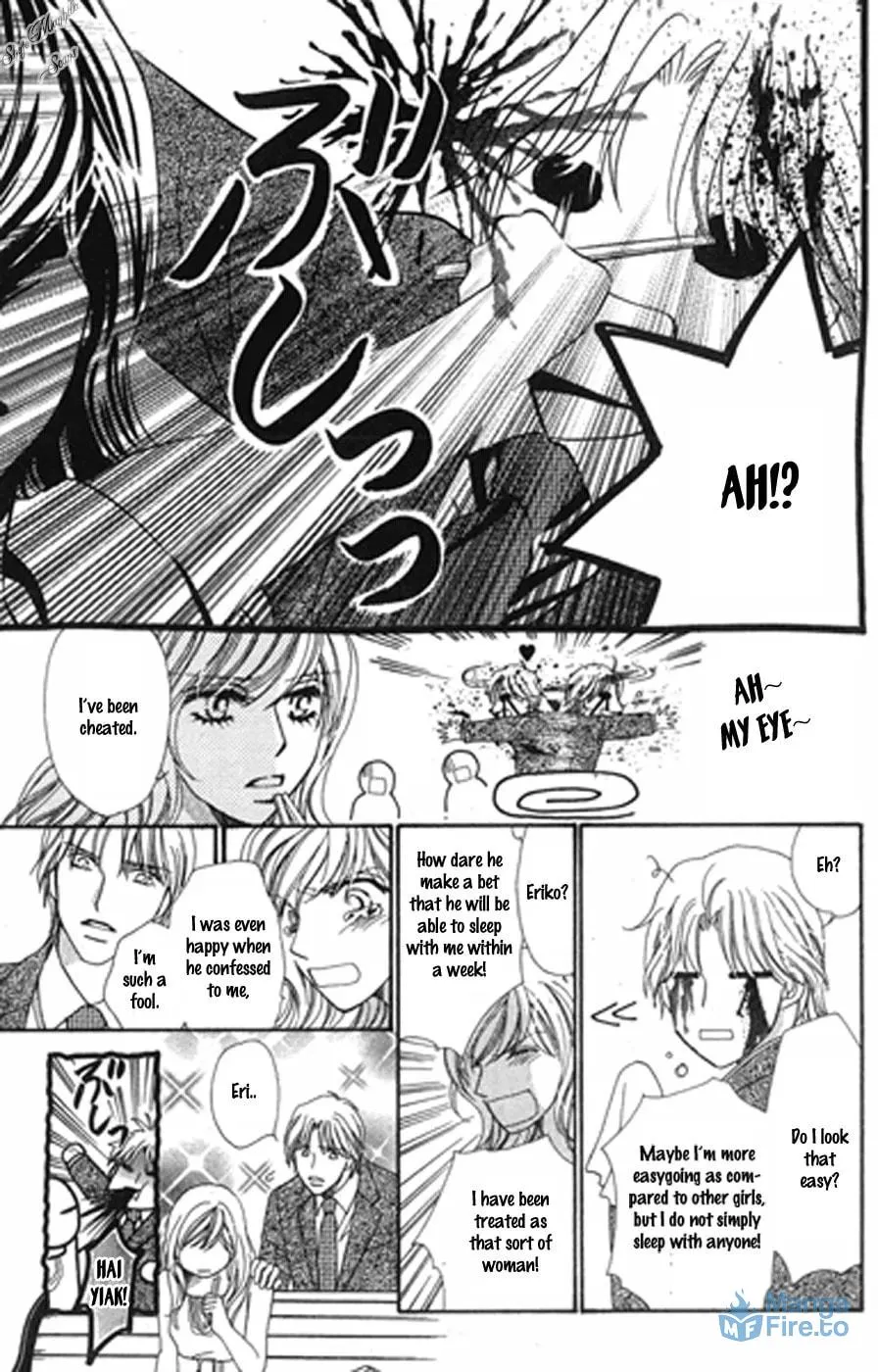 Read Love Blog!! chapter 14 image 20 on Lezhin