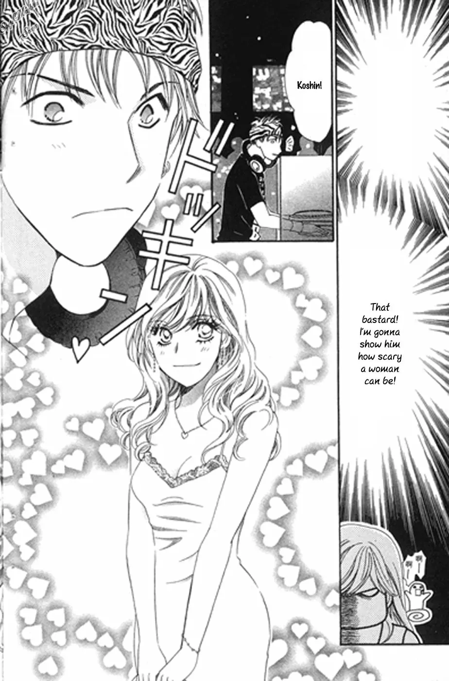 Read Love Blog!! chapter 14 image 21 on Lezhin