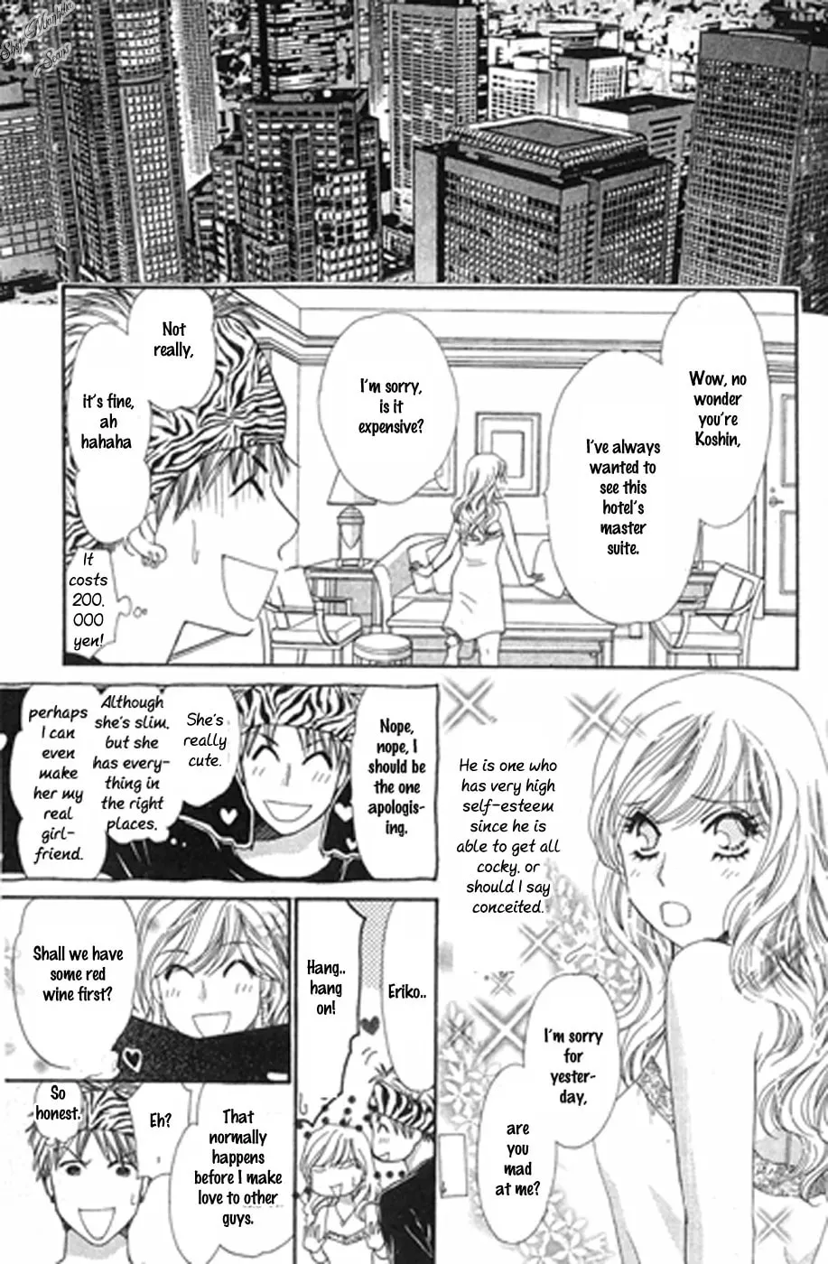 Read Love Blog!! chapter 14 image 22 on Lezhin