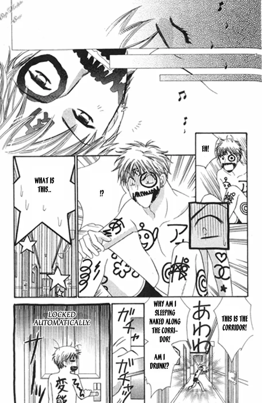 Read Love Blog!! chapter 14 image 24 on Lezhin