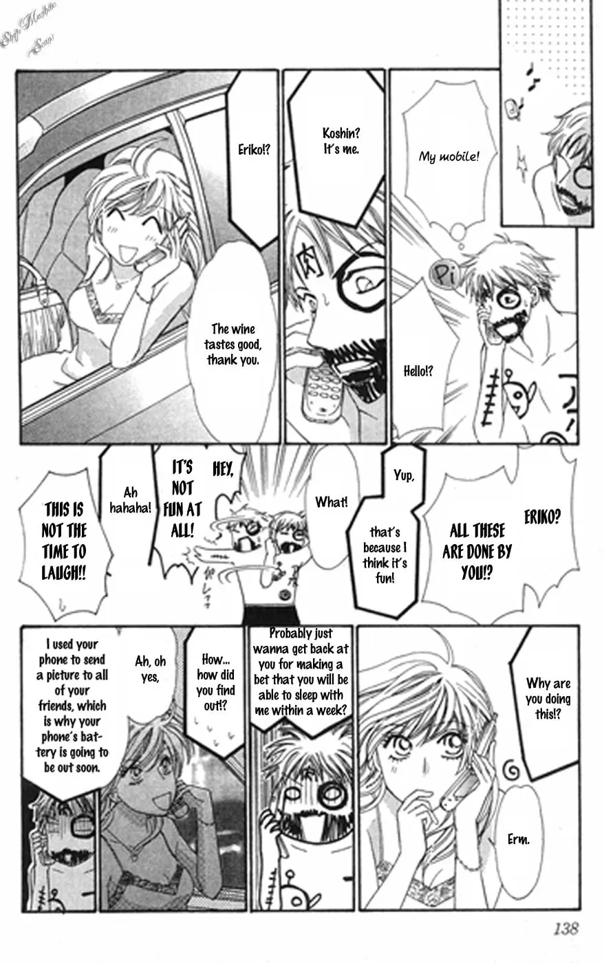 Read Love Blog!! chapter 14 image 25 on Lezhin