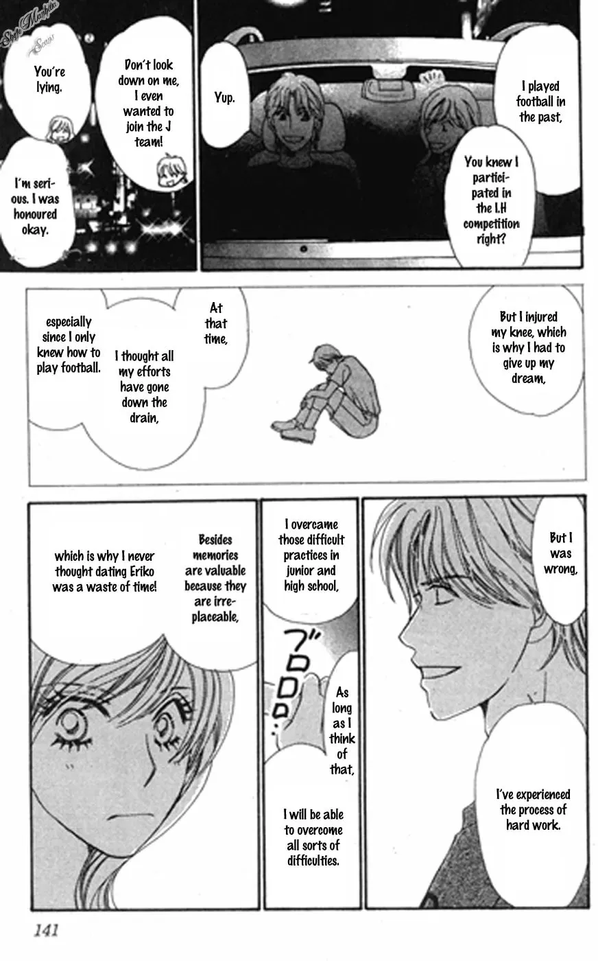 Read Love Blog!! chapter 14 image 28 on Lezhin