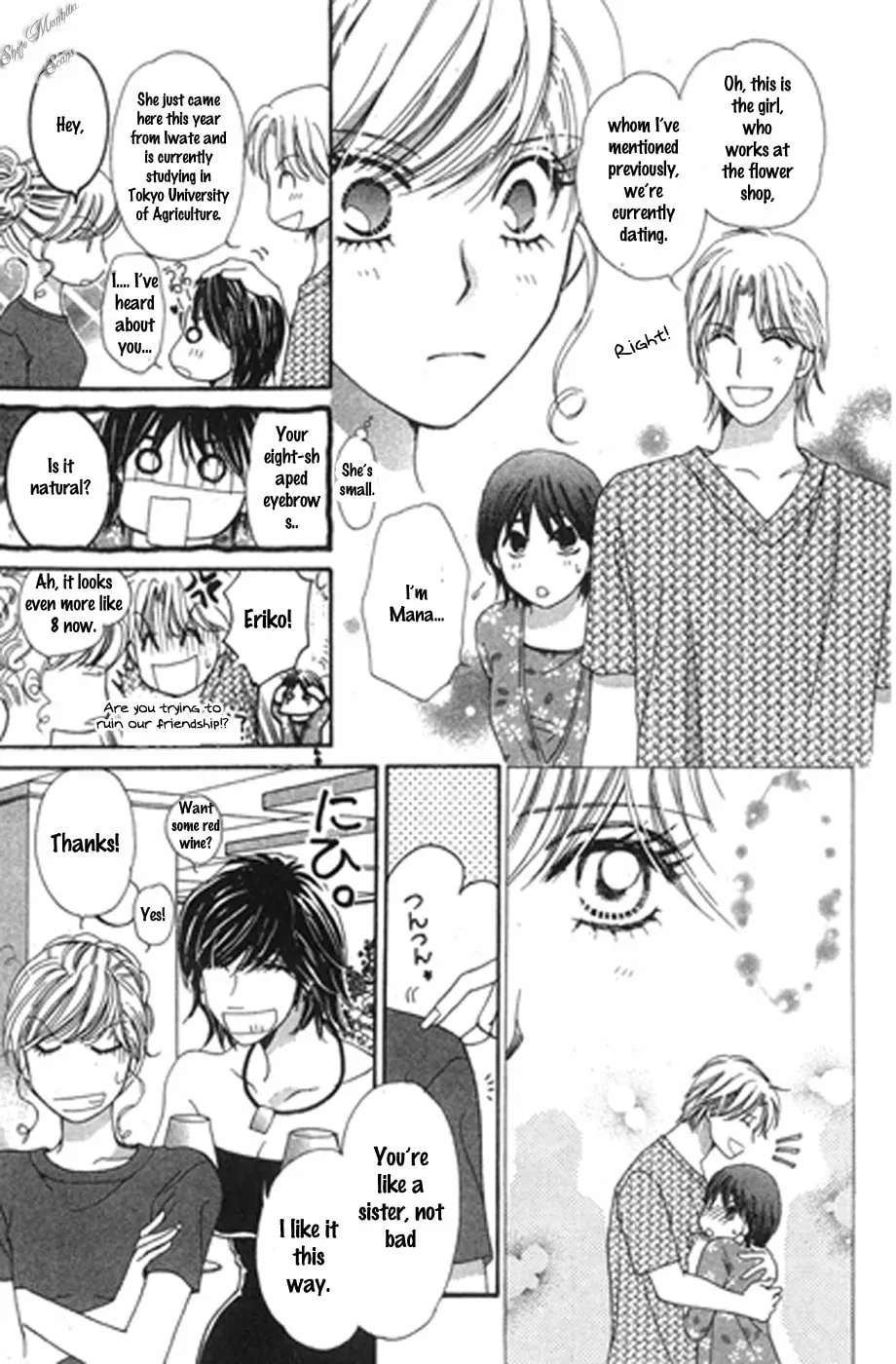 Read Love Blog!! chapter 14 image 4 on Lezhin