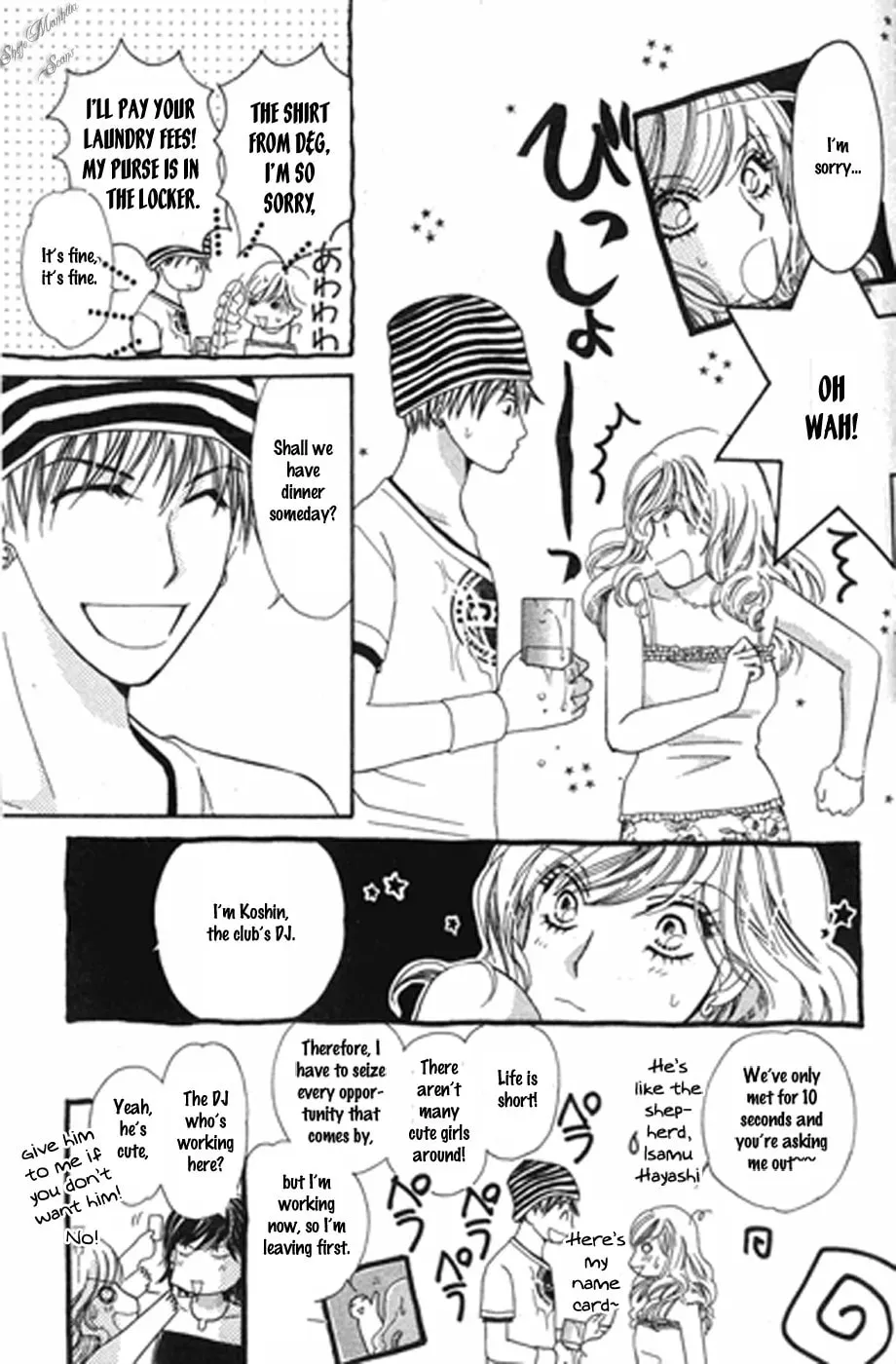 Read Love Blog!! chapter 14 image 6 on Lezhin