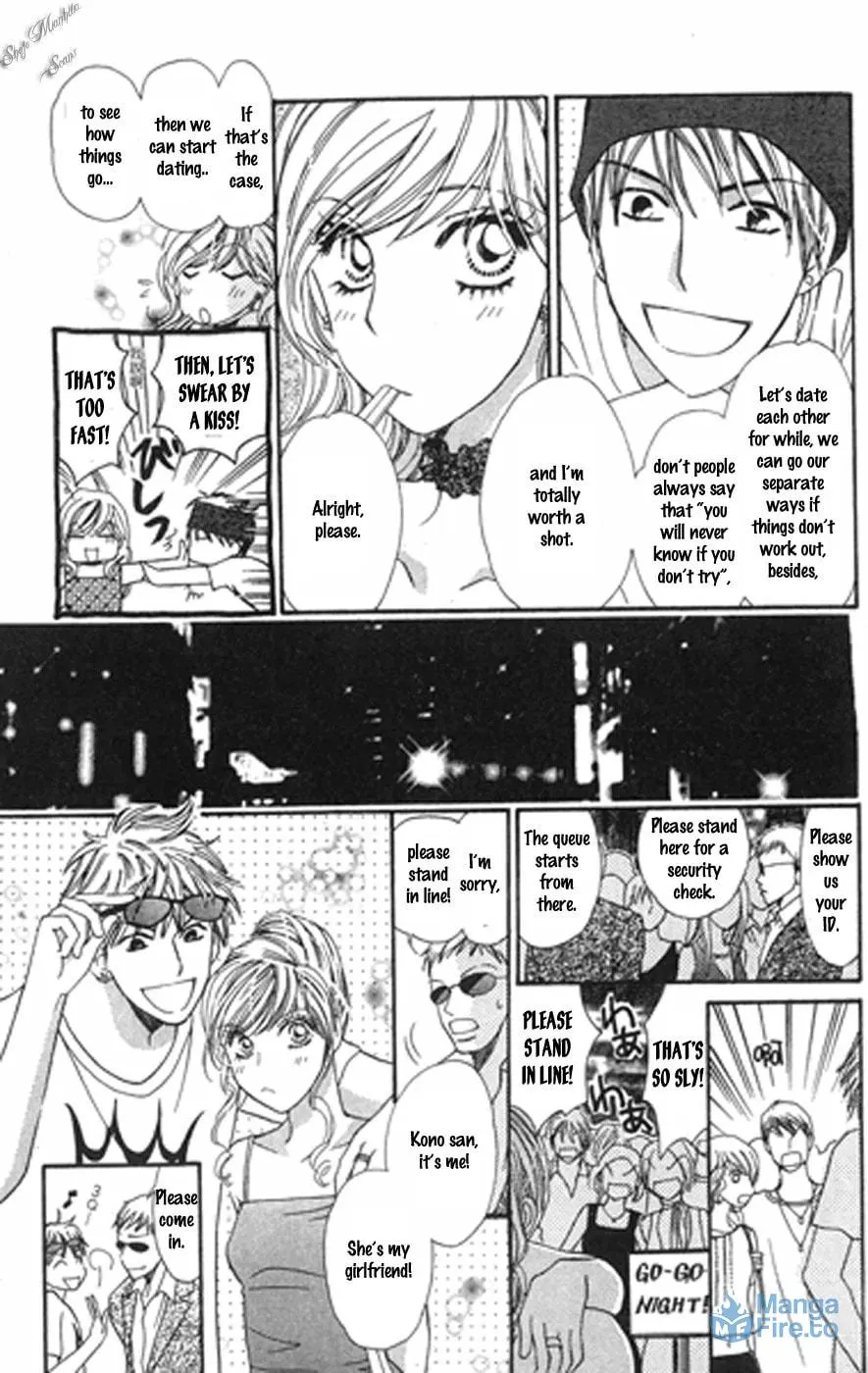 Read Love Blog!! chapter 14 image 8 on Lezhin