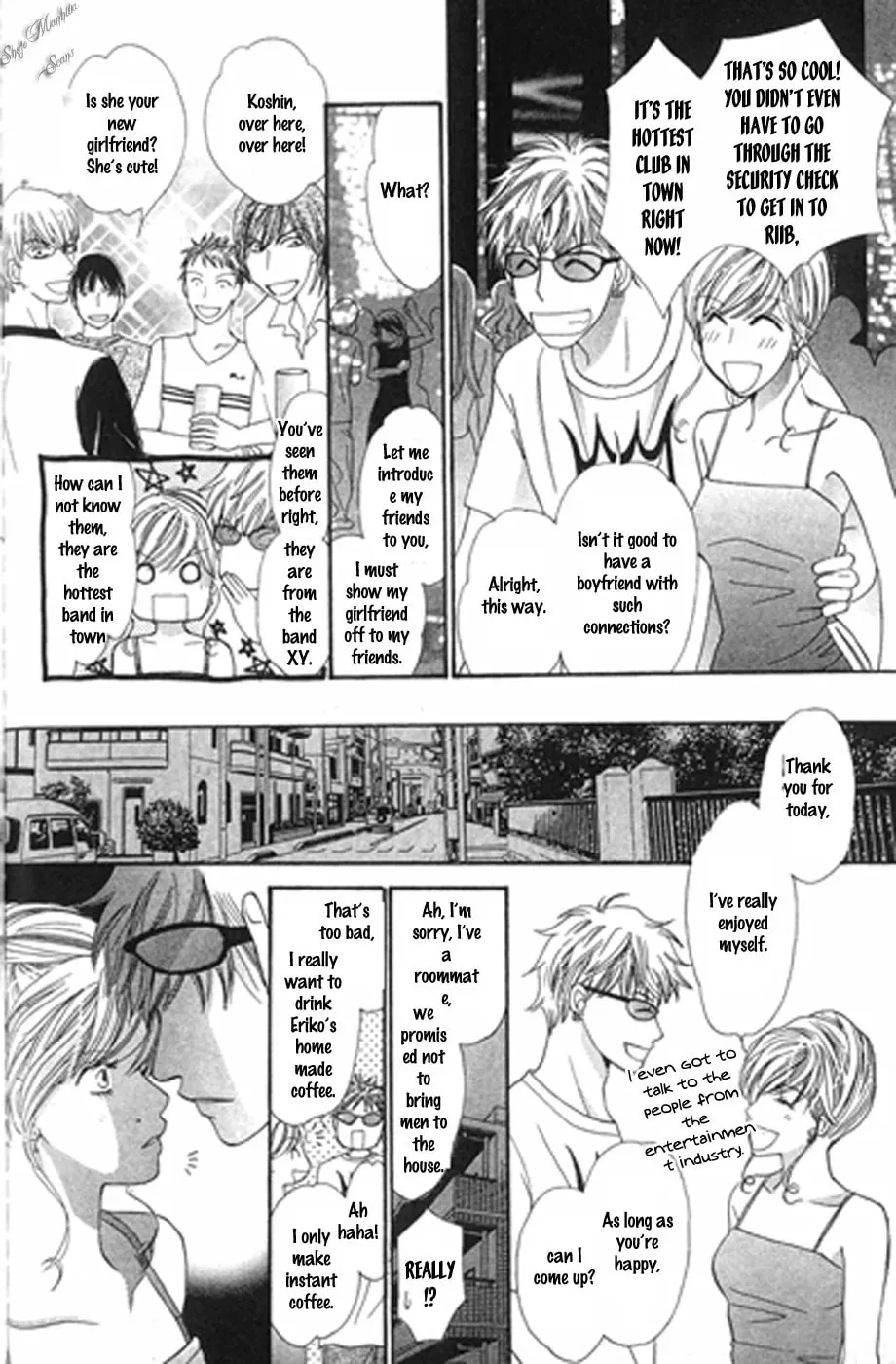 Read Love Blog!! chapter 14 image 9 on Lezhin