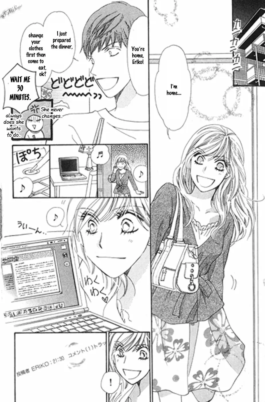 Read Love Blog!! chapter 15 image 1 on Lezhin