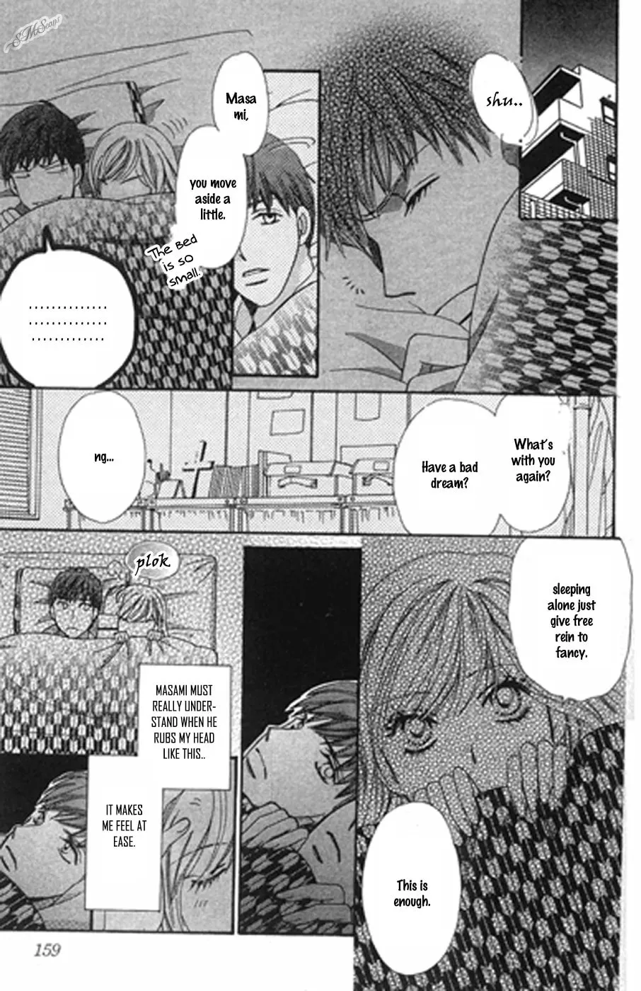 Read Love Blog!! chapter 15 image 10 on Lezhin
