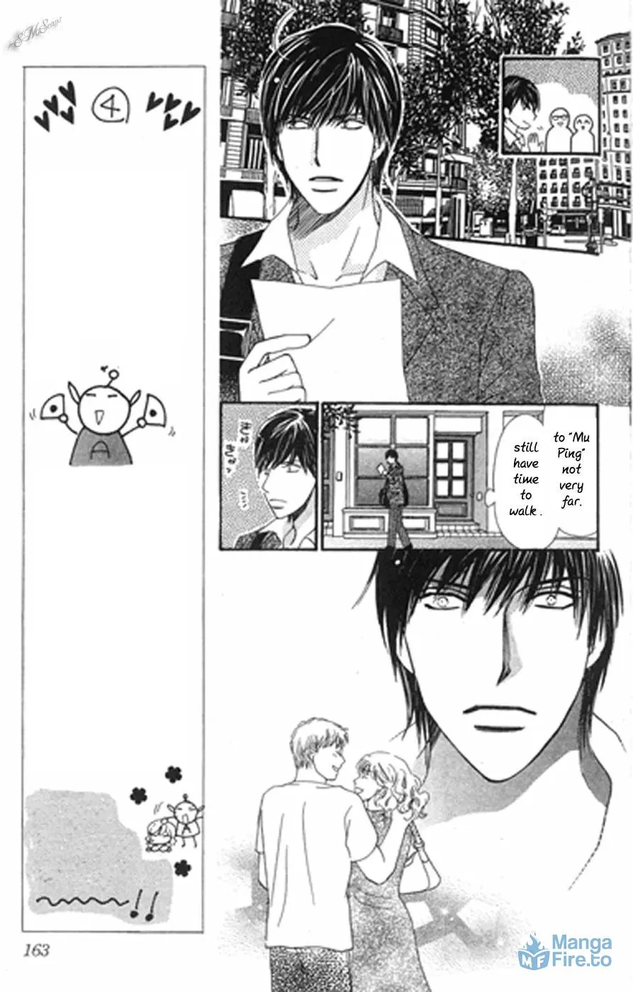 Read Love Blog!! chapter 15 image 14 on Lezhin