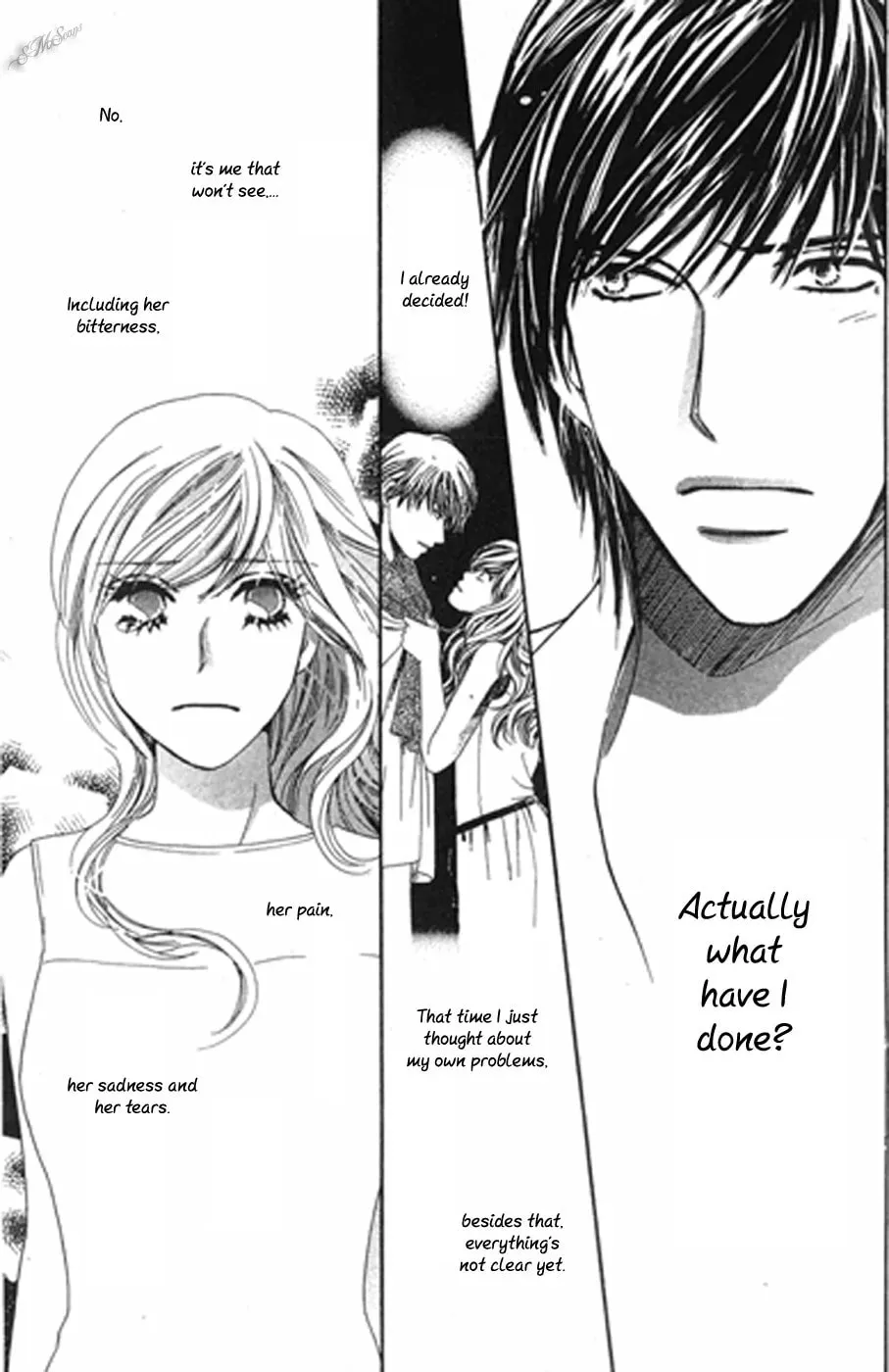 Read Love Blog!! chapter 15 image 16 on Lezhin