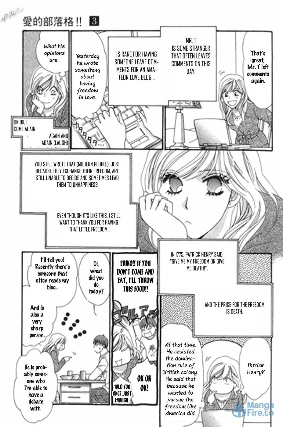 Read Love Blog!! chapter 15 image 2 on Lezhin