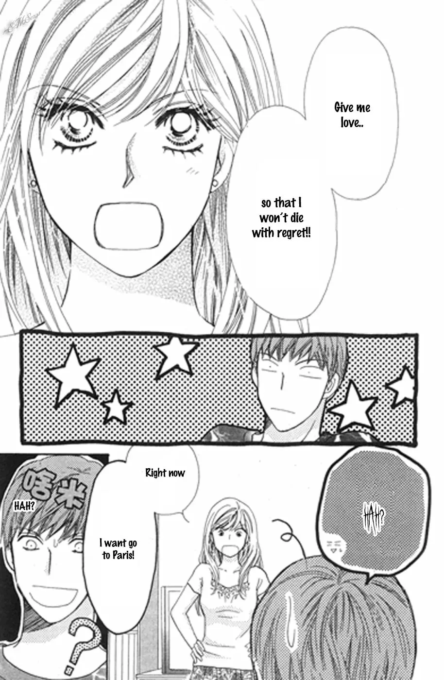 Read Love Blog!! chapter 15 image 22 on Lezhin