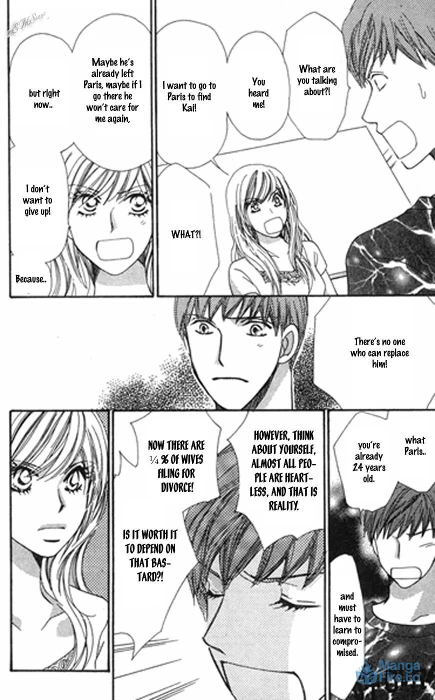 Read Love Blog!! chapter 15 image 23 on Lezhin
