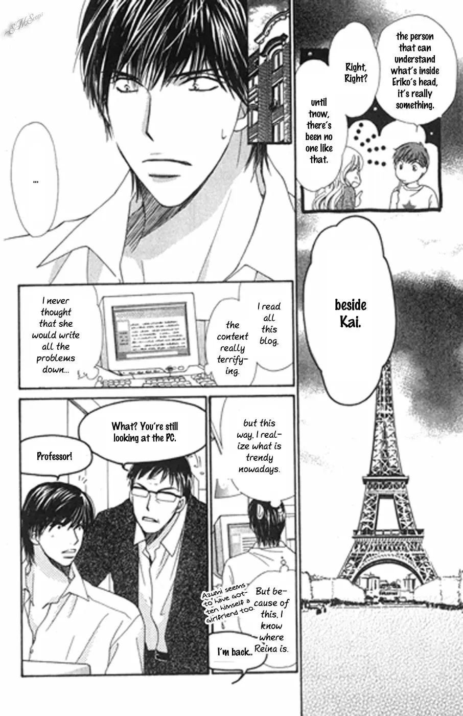 Read Love Blog!! chapter 15 image 3 on Lezhin