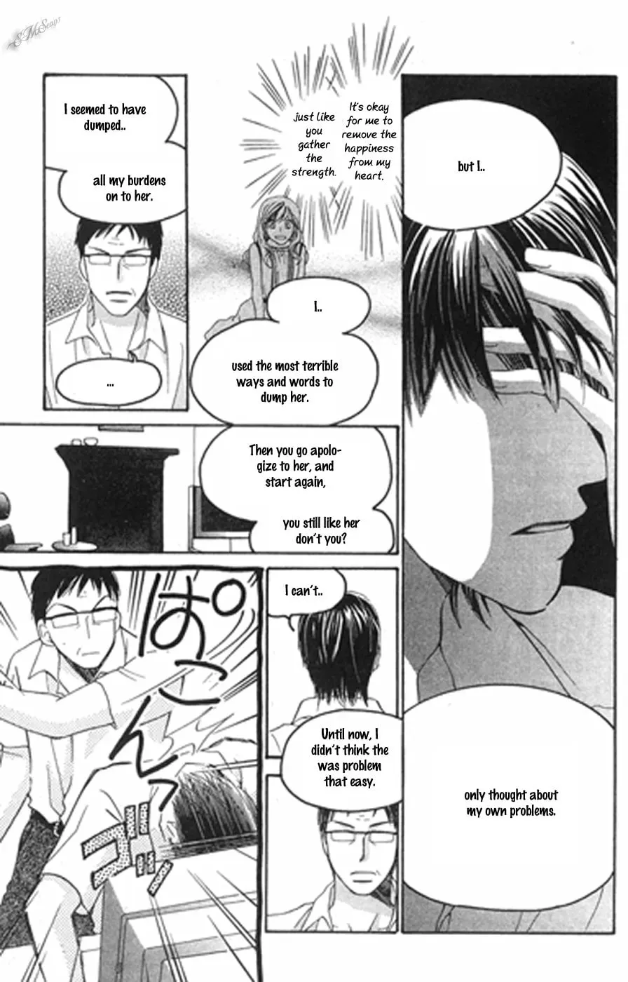 Read Love Blog!! chapter 15 image 6 on Lezhin