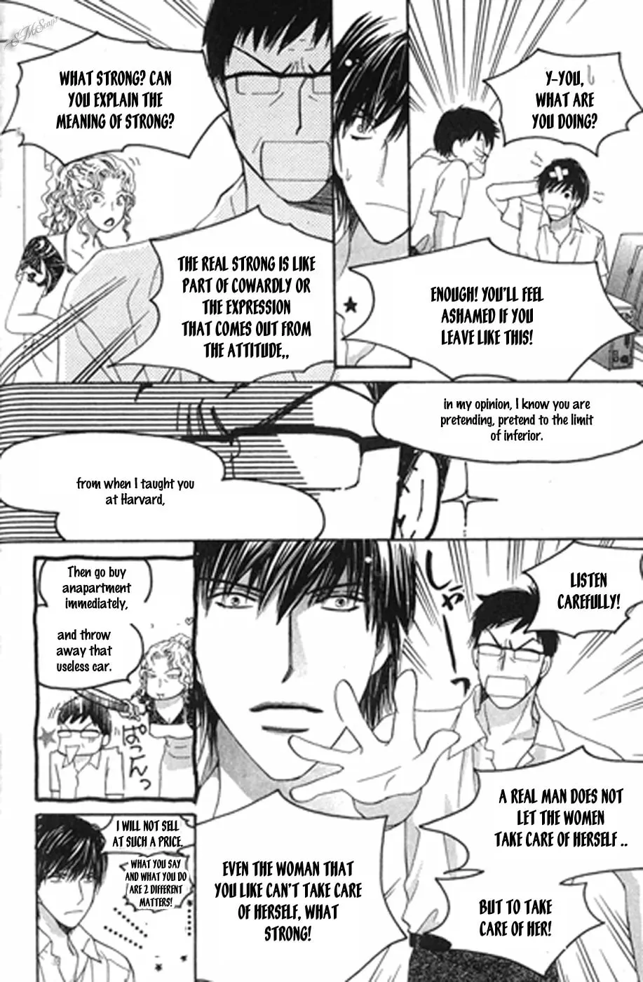 Read Love Blog!! chapter 15 image 7 on Lezhin