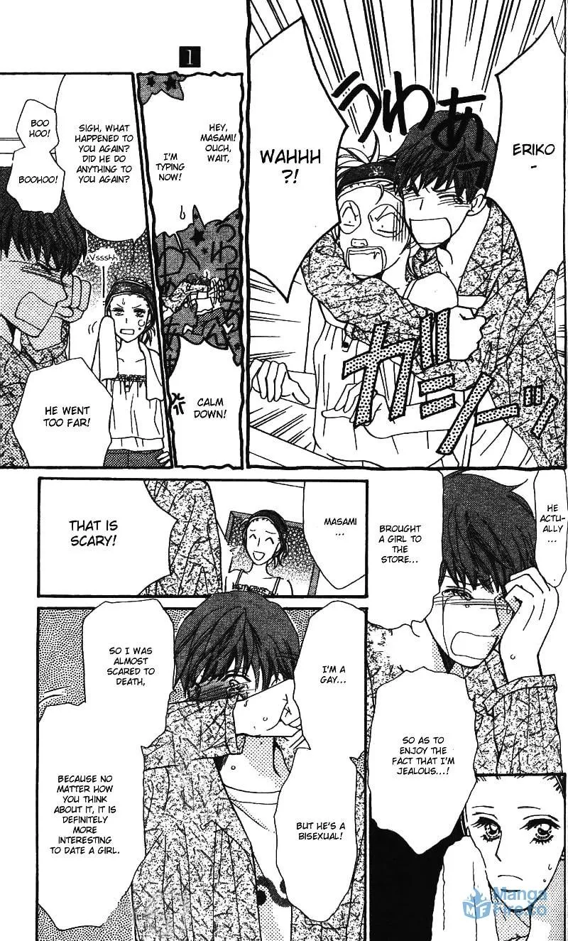 Read Love Blog!! chapter 2 image 11 on Lezhin