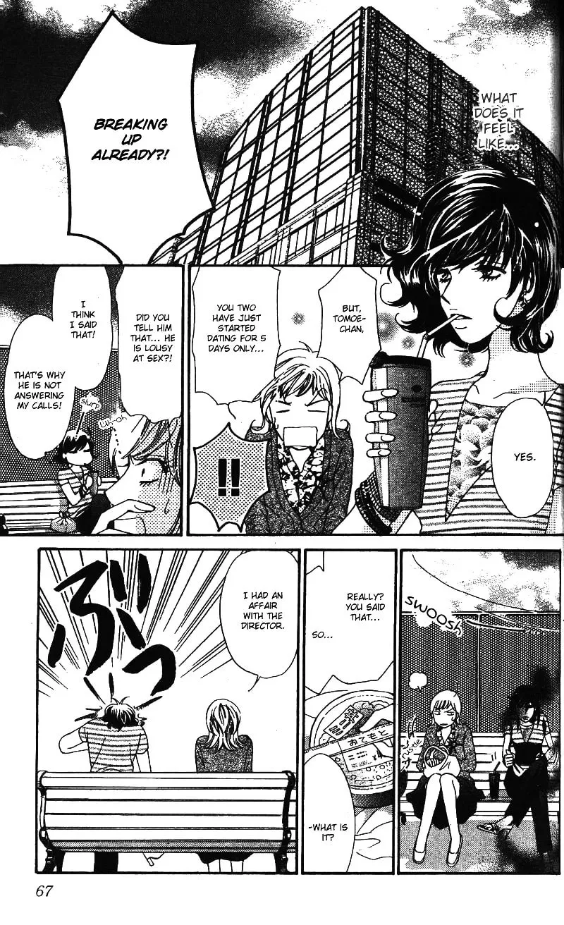 Read Love Blog!! chapter 2 image 13 on Lezhin