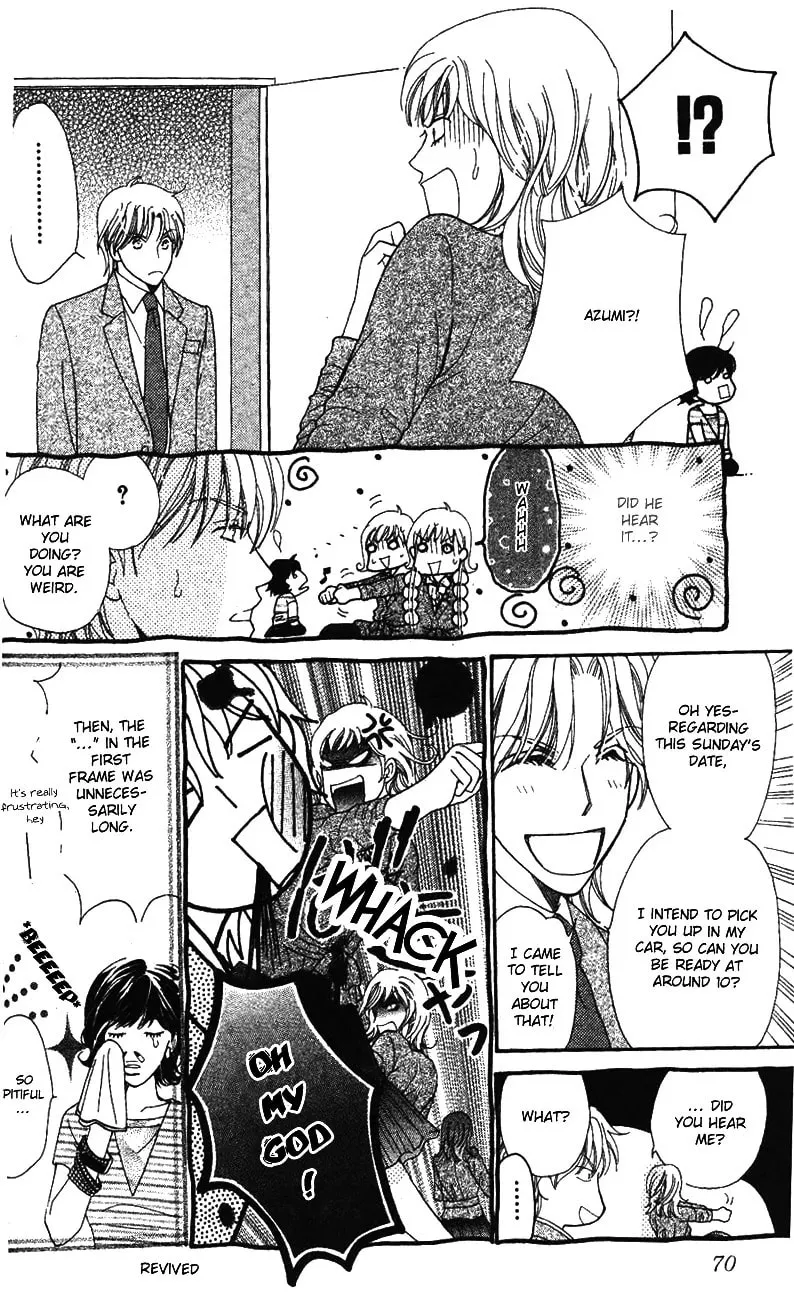 Read Love Blog!! chapter 2 image 16 on Lezhin