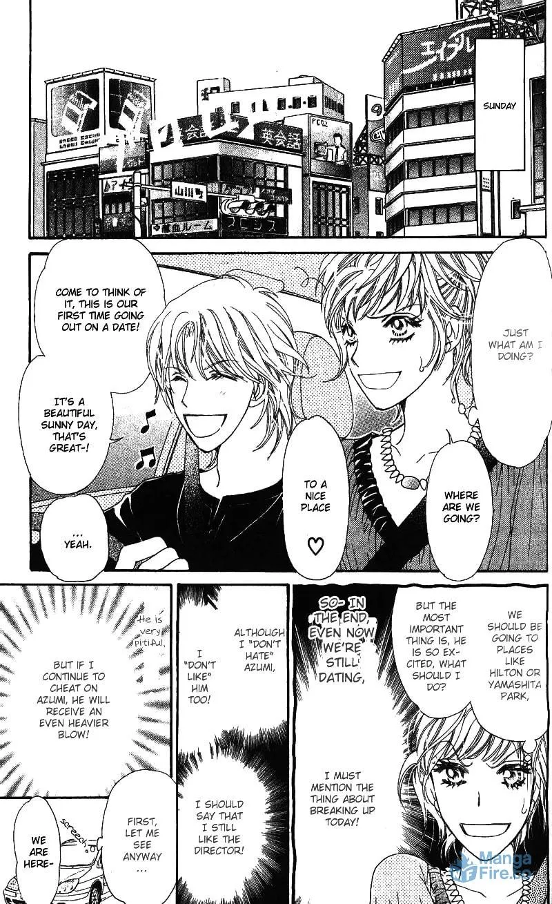 Read Love Blog!! chapter 2 image 17 on Lezhin