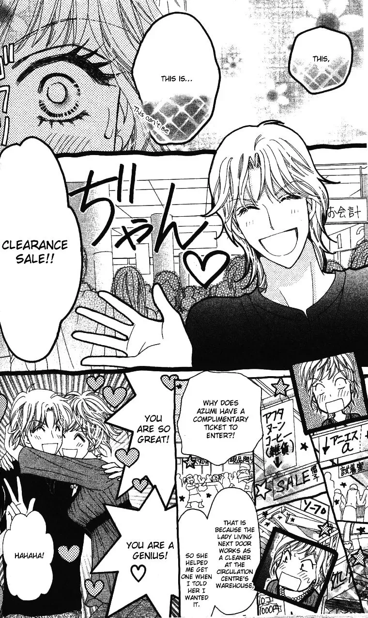 Read Love Blog!! chapter 2 image 18 on Lezhin