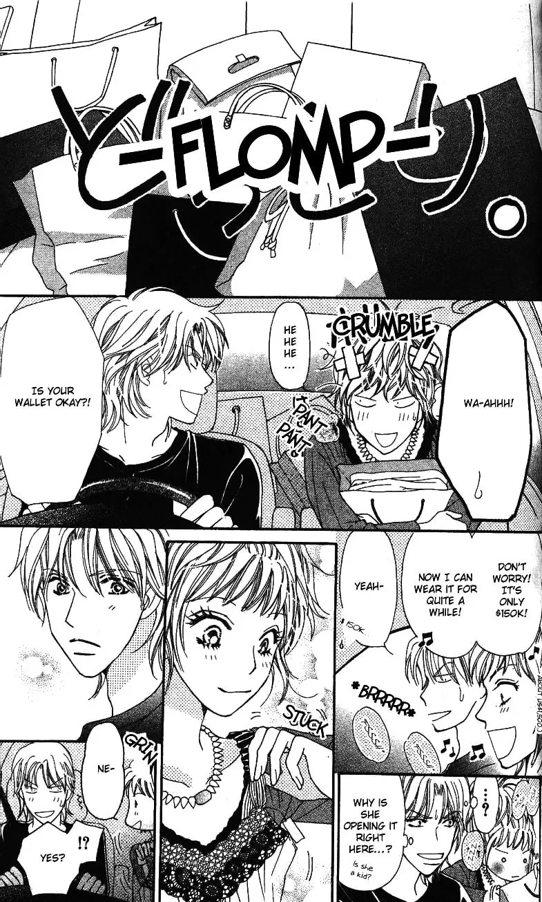 Read Love Blog!! chapter 2 image 19 on Lezhin