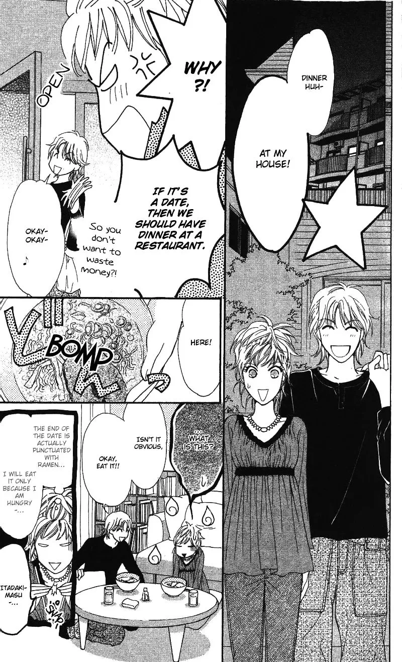 Read Love Blog!! chapter 2 image 21 on Lezhin