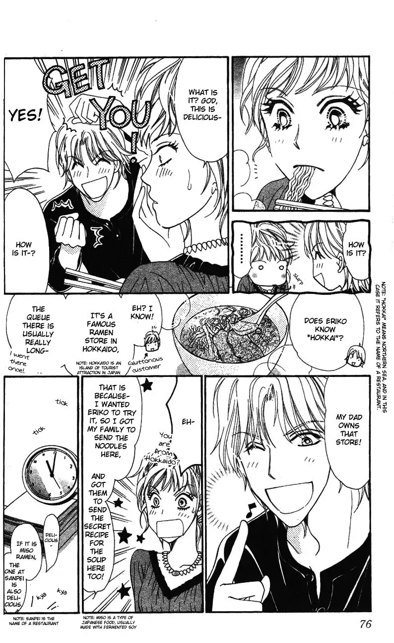 Read Love Blog!! chapter 2 image 22 on Lezhin