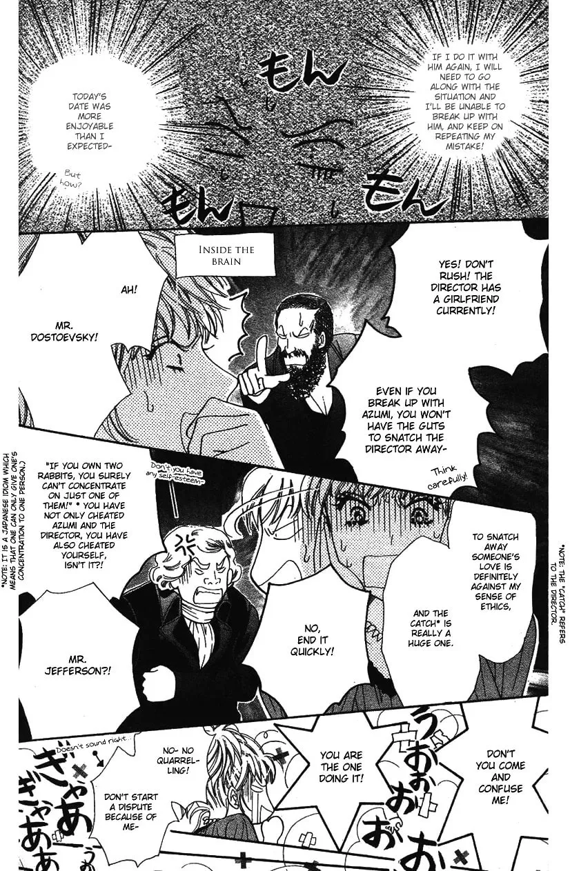 Read Love Blog!! chapter 2 image 24 on Lezhin