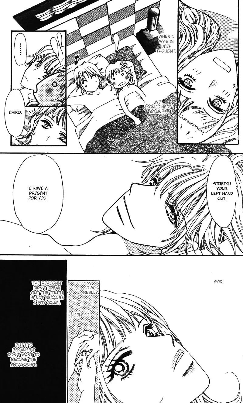 Read Love Blog!! chapter 2 image 25 on Lezhin