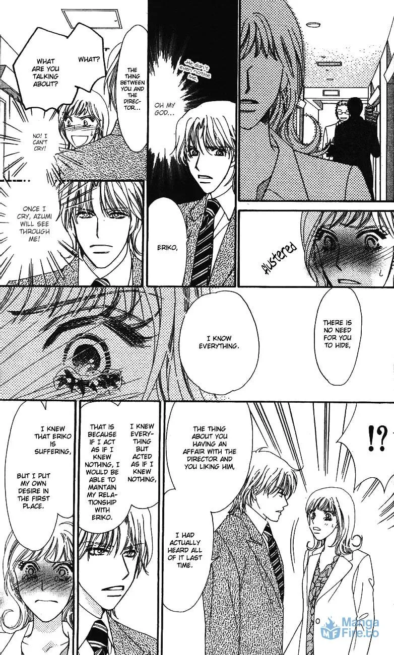 Read Love Blog!! chapter 2 image 29 on Lezhin
